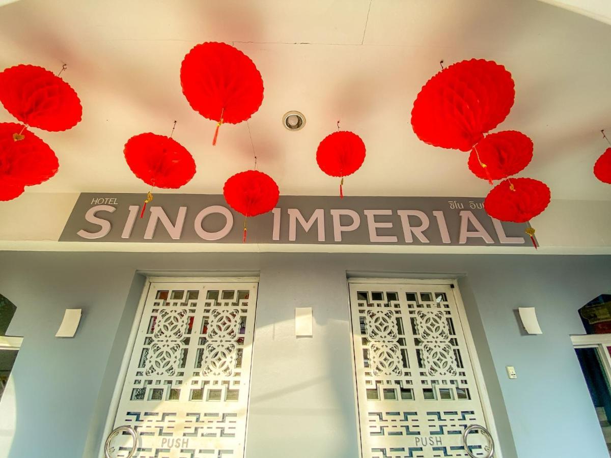 Sino Imperial Phuket - Sha Plus酒店 外观 照片